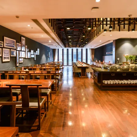 Zheda Yuanzheng International Hotel