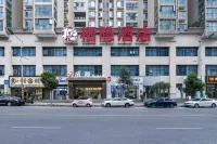 QI YIN Life Aesthetics Hotel (Liupanshui Station People's Square)