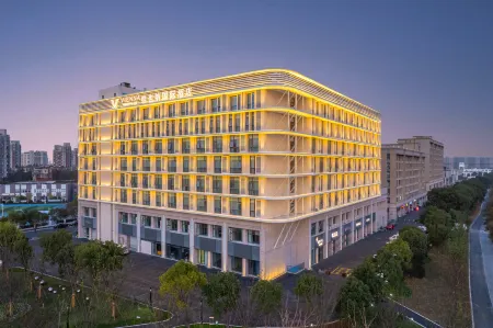 Vienna International Hotel (Shanghai Dishui Lake Ocean Park) Отели рядом с достопримечательностью «Shanghai Astronomy Museum»