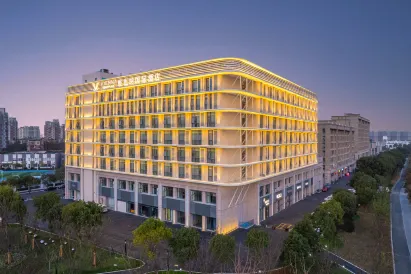 維也納國際飯店（上海滴水湖海洋公園店）