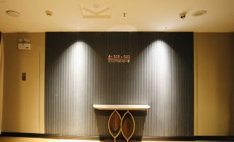 Xinghe Business Hotel
