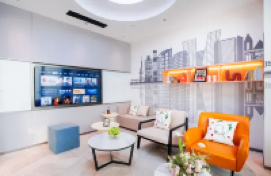 TULIP LODJ (Wuhan Jianghan Road Wusheng Road Subway Station)