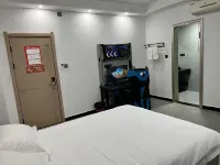 Guangnian E-Sports Hotel Hotels near Bafeng Forest Park