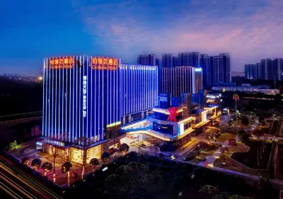Bolinghui Hotel (Chengdu Panda Base West Gate Subway Station Store) Hotels near CPC Xindu Committee Party School