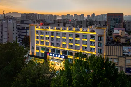 Mingquan Light bamboo Hotel Отели в г. Синьсин