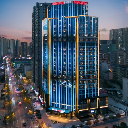 IntercityHotel of Zunyi Renhuai Отели в г. Женьхуай