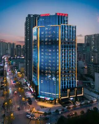 IntercityHotel of Zunyi Renhuai Hotel dekat Xinchezhan Xiaogang Night Market City