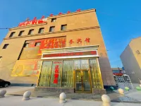 Chenguang Business Hotel Các khách sạn gần Ga Bachu