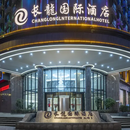 Chang Long International Hotel