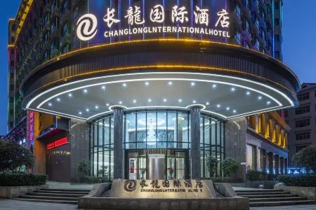 Chang Long International Hotel Отели рядом с достопримечательностью «Zijiang scenery belt»