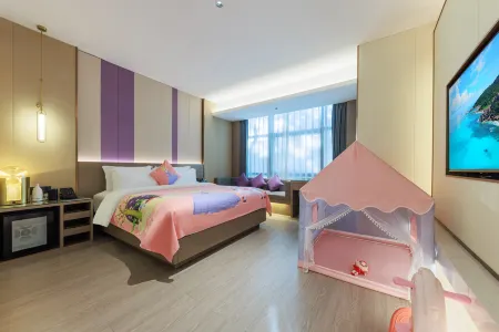 Lavande Hotel (Shenzhen Futian Convention and Exhibition Center Fumin Metro Station Branch)