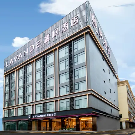 Lavande Hotels  (Wanning high-speed railway station)