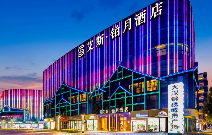 Ace Platinum Moon Hotel (Hanzhong East Street Guhantai Branch)