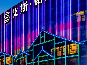 Top 16 4-star Select Hotels in Hanzhong