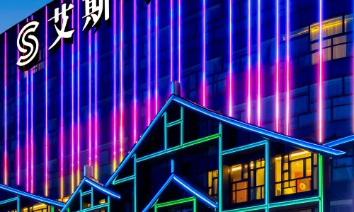 Ace Platinum Moon Hotel (Hanzhong East Street Guhantai Branch)