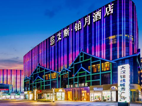 Ace Platinum Moon Hotel (Hanzhong East Street Guhantai Branch)