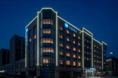 漢庭飯店（青島高新藍灣創業園店） 方特夢幻王國/紅島高新區住宿飯店