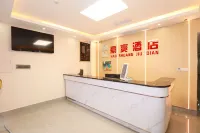haoshuang.hotel - Beach