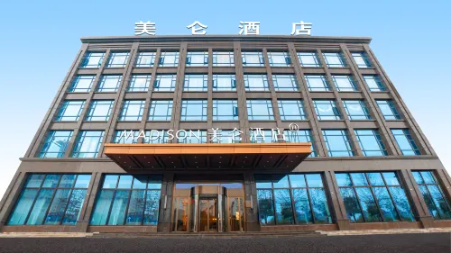 Madison Hotel Suizhou Guangshui Yingshan Hotels in Guangshui