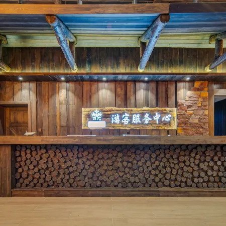 China Cold Pole Village Hotel