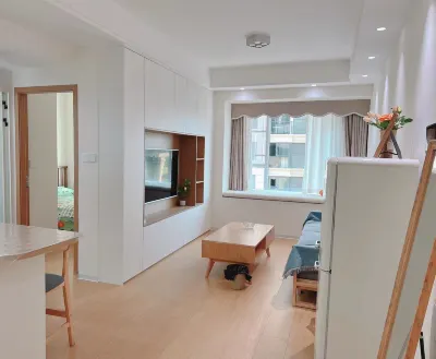 Meishan Chenxi Apartment Hotel in zona Qinglong Ferry
