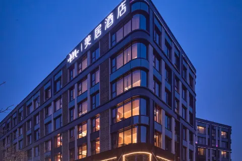 시안셴양 국제공항 mercure 호텔