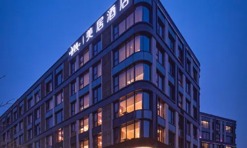 Mercure Xi'an International Airport T3