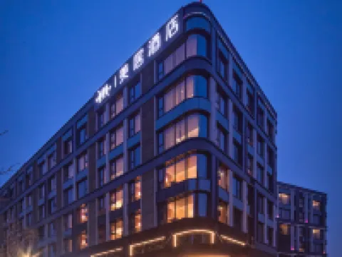 Mercure ซีอาน สนามบินนานาชาติ T3 โรงแรมในซีอาน