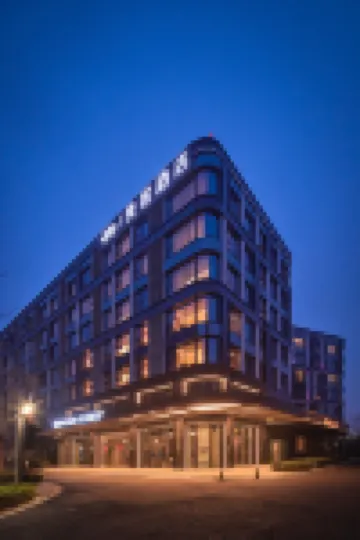 Mercure Xi'an International Airport T3 Hotels near Xi'an Xianyang Airport