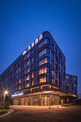 Mercure Xi'an International Airport T3 Hotels near Xianyang Indoor Stadium