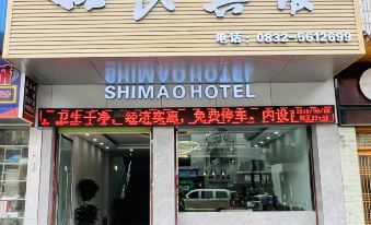 Zizhong Shimao Hotel