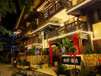 Shanqian Xiangwan B&B (Dujiangyan Scenic Area Branch) - 2 ดาว