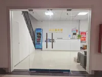 Wuwei Sunflower Hotel