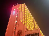 派飯店（成都簡陽大華國際店） 龍泉湖附近的飯店