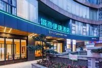 City Comfort Inn Hotel (Chongqing Jiefangbei Shibati) Hotels in Chongqing