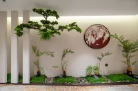 QIANNA HOTEL FINE (Anyang High-Speed Railway Station Wanda Plaza) - Romantic
