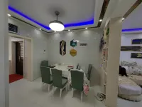 Siyang Haojia Homestay (New City Garden Tree)