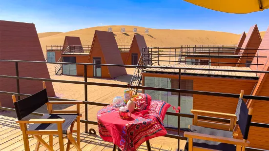 中衛沙漠星谷飯店