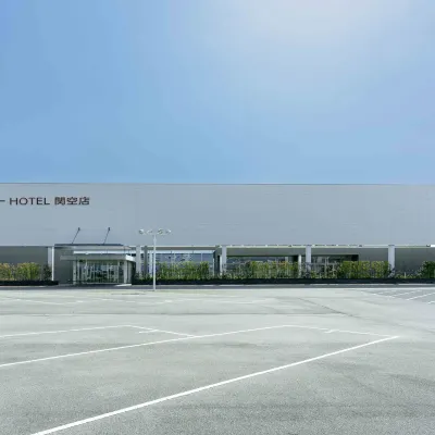 โรงแรมที่อยู่ใกล้สนามบินนานาชาติคันไซ 11 โรงแรมใกล้สถานีฮากุราซากิ