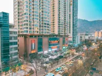 Yixin En Hotel (Lanzhou Railway Station ） Hôtels à proximité de : Lanzhou Resources & Environment Voc-Tech College Branch