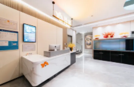 Yiting Sudian (Chaozhou Xiangqiao District Branch)