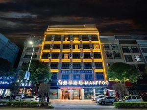 Manfei Lingshan Hotel