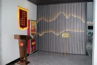 Yichuan Xueyuan Hotel Hotels in Yichuan