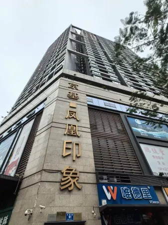 Shenzhen Love Bird Apartment (Huangbeiling Branch)