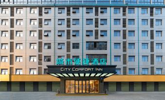 City Comfort Inn Hotel (Nanning Huannan City)
