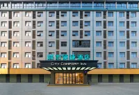 시티 컴포트 인 호텔 (난닝 후안난 시티) 난닝 직업기술대학 주변 호텔
