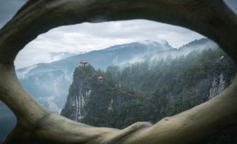 Bashan Love Cliff Homestay