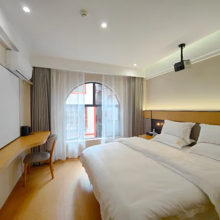 Sandu Shangjing Hotel