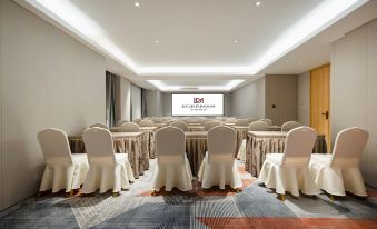 Borrman Hotel (Baise Tianlin)