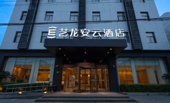 Yilong Anyun Hotel (Shanghai Hongqiao Airport)